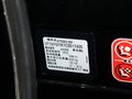 DS 5(進(jìn)口) 雪鐵龍DS5 1.6T AT 尊享版圖片
