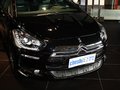 DS 5(進口) 雪鐵龍DS5 1.6T AT 尊享版圖片