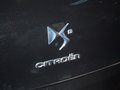 DS 5(进口) 雪铁龙DS5 1.6T AT 尊享版图片