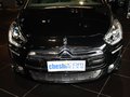 DS 5(進(jìn)口) 雪鐵龍DS5 1.6T AT 尊享版圖片
