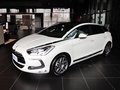 DS 5(進(jìn)口) 2012款 DS5 1.6T 尊享版圖片
