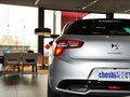 DS 5(进口) 2012款 DS5 1.6T AT 尊享版图片