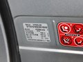 DS 5(进口) 2012款 DS5 1.6T AT 尊享版图片