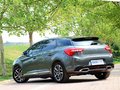DS 5(進(jìn)口) 1.6T 自動(dòng) 尊享版 5座 2012款圖片