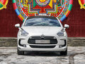 DS 5(进口) 图片