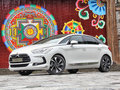 DS 5(进口) 图片