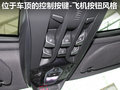 DS 5(进口) 图片