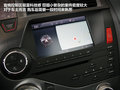 DS 5(进口) 图片