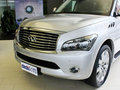 英菲尼迪QX 2013款 QX56 图片