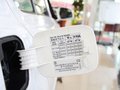 明锐 2013款 明锐1.6L MT 逸致版5座图片