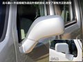 北斗星 图片