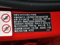 宝马3系 320Li 2.0T AT 时尚型 2013款图片