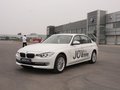 宝马3系 2013款 宝马 328Li 外观图图片