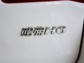 哈弗H6 哈弗H6 2.0T MT 2012款图片
