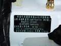瑞虎 瑞虎 1.6DVVT CVT 2012款圖片