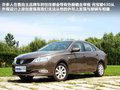宝骏630 图片