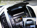 宝骏630 图片