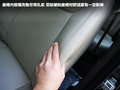 寶駿630 圖片
