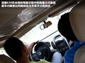 寶駿630 圖片