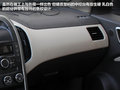 宝骏630 图片