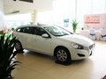 沃尔沃V60 V60 2.0T AT 智尚版 2013款图片