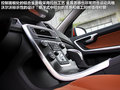 沃尔沃V60 图片