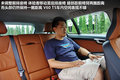 沃尔沃V60 图片