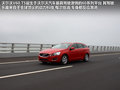 沃尔沃V60 图片