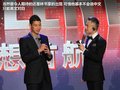 沃尔沃V60 图片