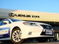 雷克萨斯ES 2013款 雷克萨斯 ES300h 豪华版图片