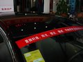 轩逸 2012款 轩逸 1.6 XE CVT 舒适版图片