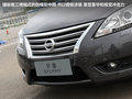 轩逸 图片
