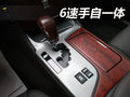 皇冠 图片