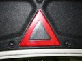 皇冠 皇冠 V6 2.5 AT Royal 導(dǎo)航版 2012款圖片