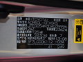 普瑞維亞 2012款 2.4L CVT 豪華版圖片