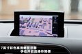奥迪Q3(进口) 图片