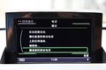 奥迪Q3(进口) 图片