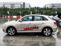 奥迪Q3(进口) 2012款 Q3 40 TFSI 运动型图片