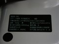 馬自達6 2012款 MAZDA6 圖片