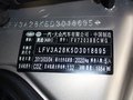 奥迪A4L 奥迪A4L 35TFSI AT 标准型 2013款图片