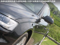 奥迪A4L 图片