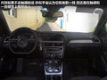 奥迪A4L 图片