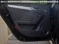 奥迪A4L 图片