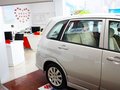 利亚纳 利亚纳 1.4 MT VVT 2012款图片
