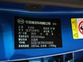 速銳 2012款 速銳 1.5TI 手動(dòng)豪華型圖片