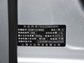 朗逸 2013款 朗逸 1.4TSI DSG 豪华版图片