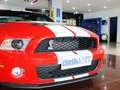 Mustang 野马 GT500 MT 豪华型 2012款图片