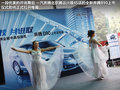 奔腾B90 图片