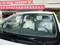 逸致 逸致 1.8 CVT 精英多功能版 2012款 图片