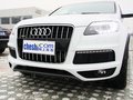 奥迪Q7 奥迪Q7 2013款 35 TFSI 专享型图片